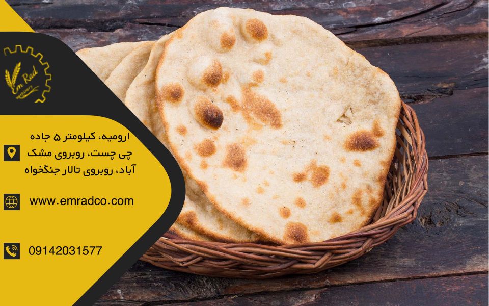 خط تولید نان لواش سنتی