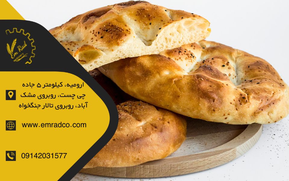 طرز تهیه نان شیرمال